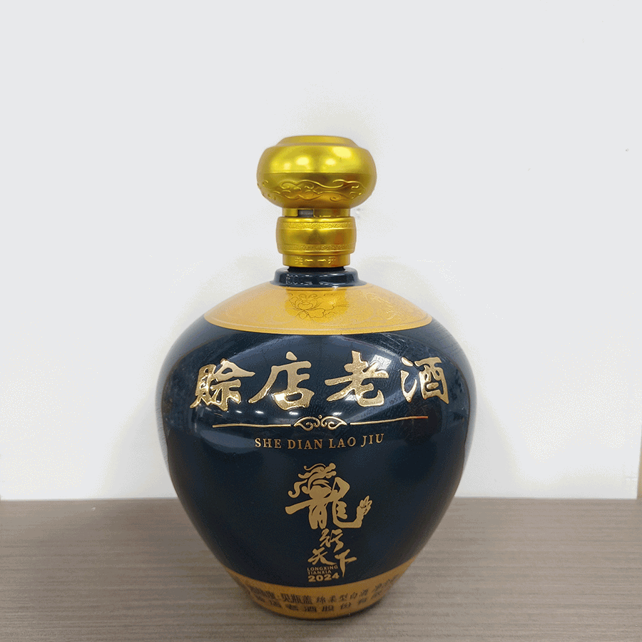 3斤罈子-004  