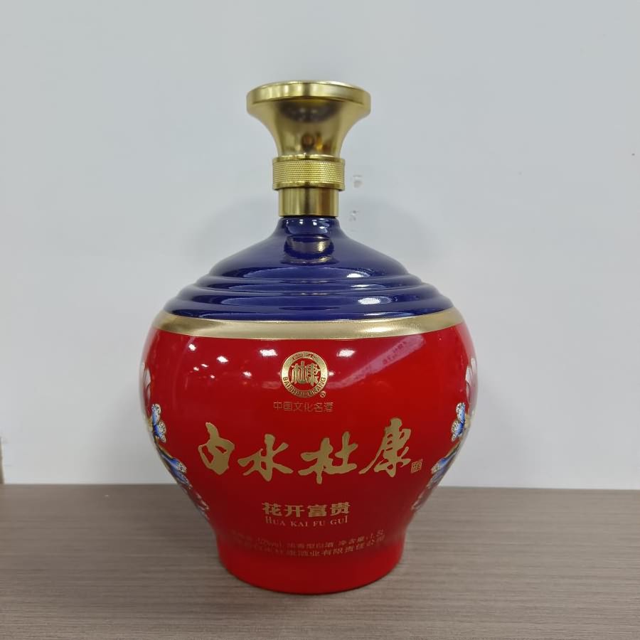 5斤罈子-001  