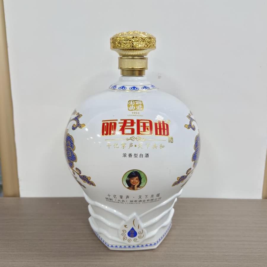 5斤罈子-002  