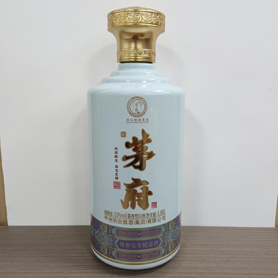 5斤罈子-007  