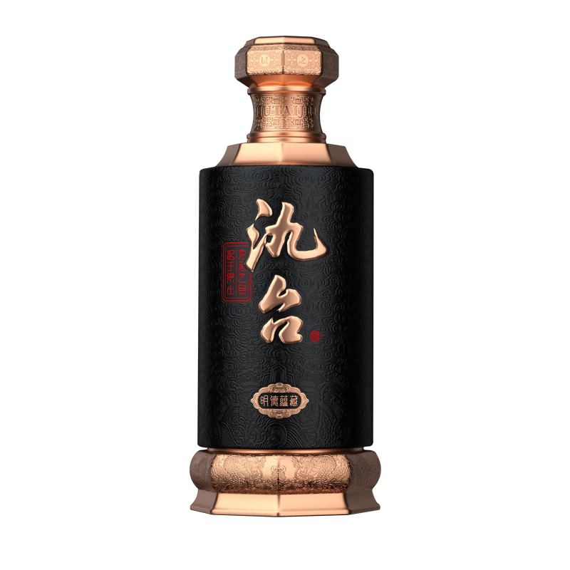 噴塗瓶-004  