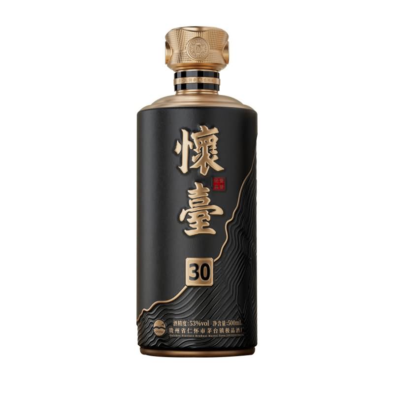 噴塗瓶-006  