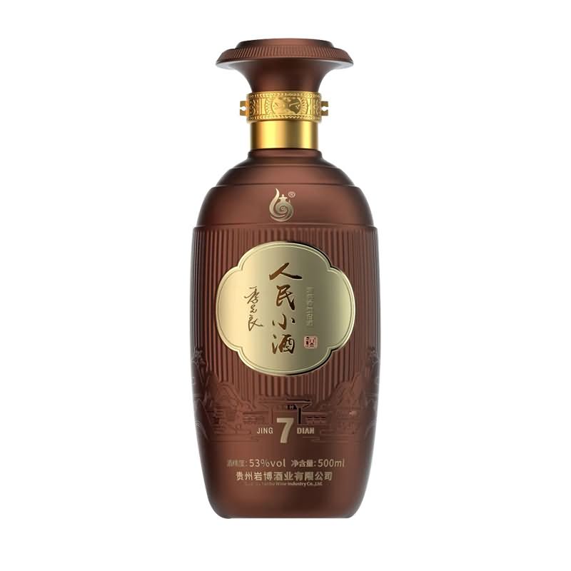 噴塗瓶-007  