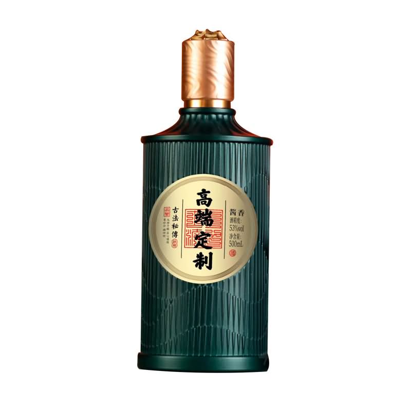 噴塗瓶-009  