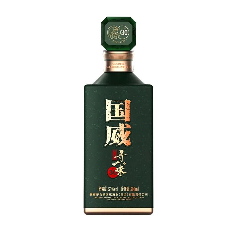 噴塗瓶-011  